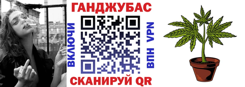 Как найти наркотики Коммунар Гашиш  COCAIN  Меф мяу мяу  Канабис 