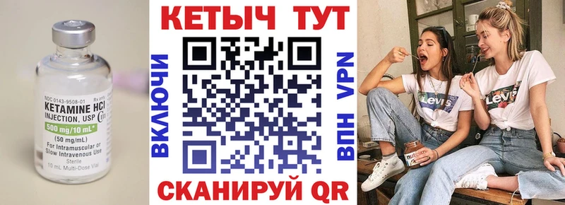 kraken зеркало  Коммунар  КЕТАМИН ketamine  купить наркоту 