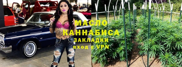 кокаин премиум Белоозёрский