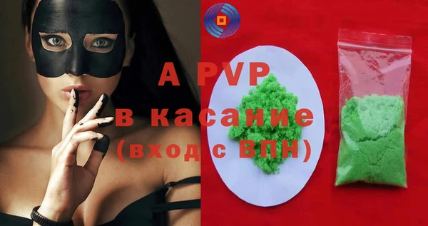 меф Беломорск