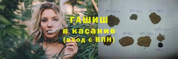 кокаин премиум Белоозёрский