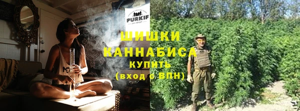 меф Беломорск