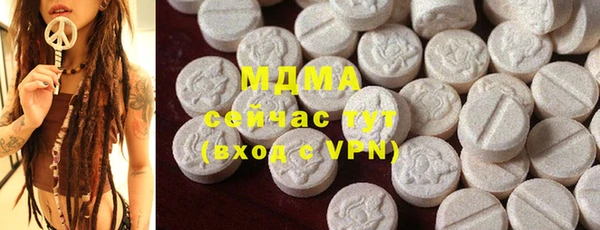 кокаин премиум Белоозёрский
