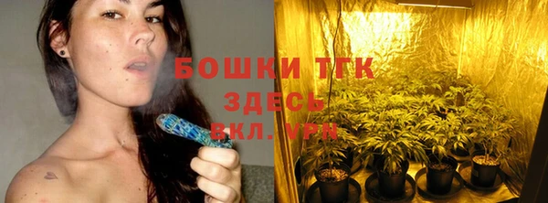 меф Беломорск