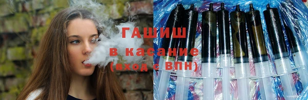 меф Беломорск