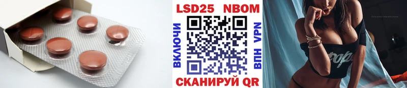 LSD-25 экстази кислота  дарнет шоп  Коммунар 